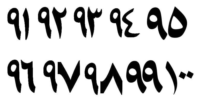 Popmama.com/Anggia Ramadhani Fitri